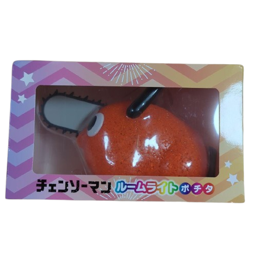 Chainsaw Man Pochita Room Light