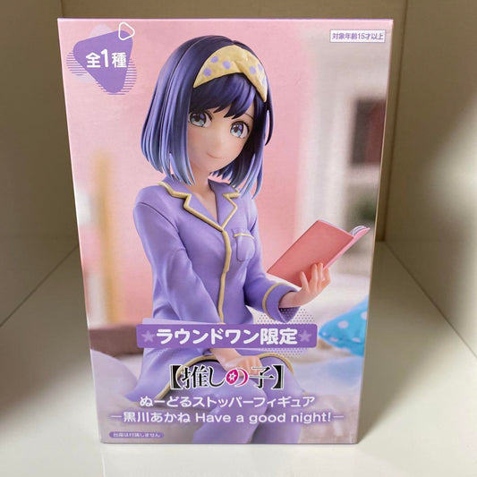 Osinoko Kurokawa Akane Have a good night! Figure