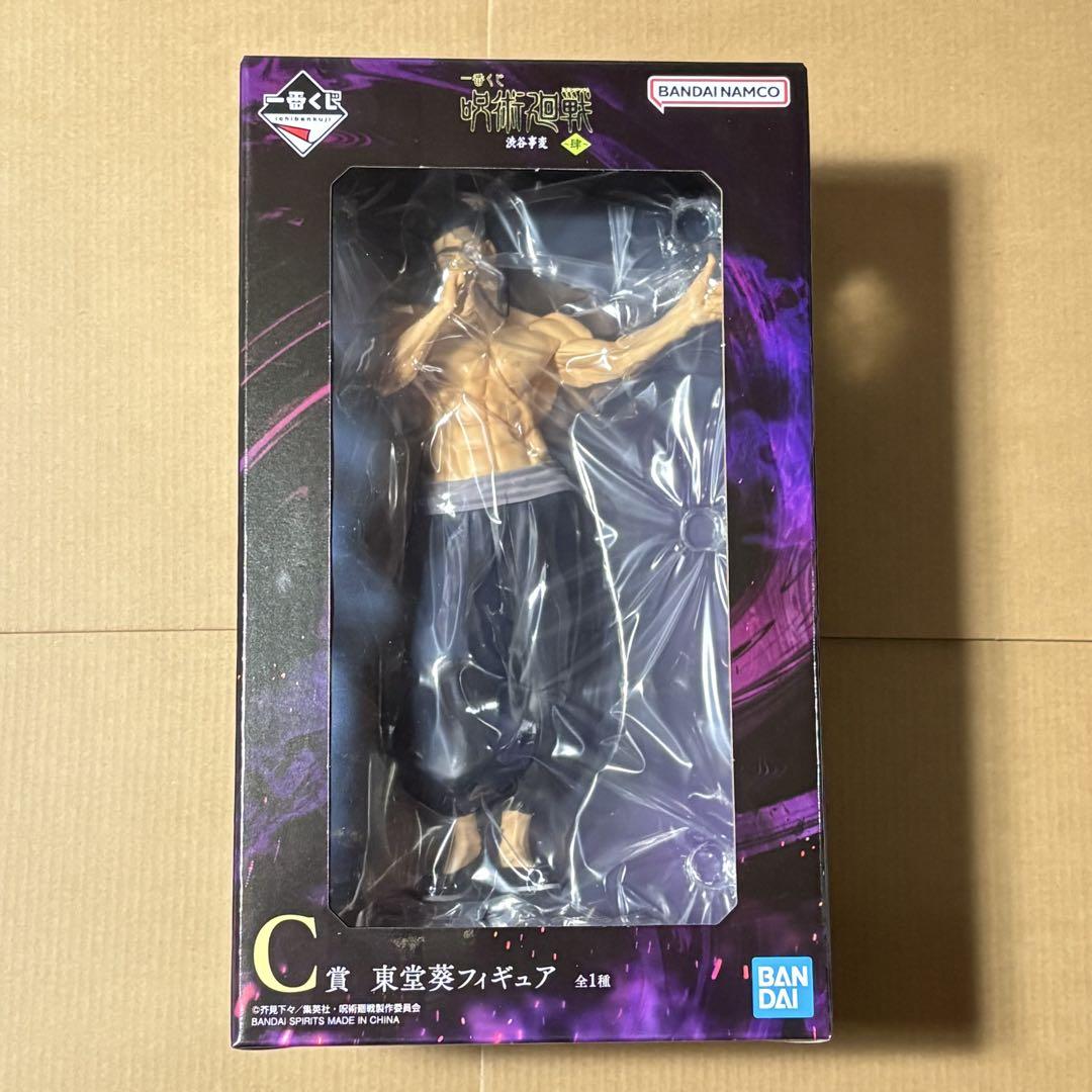 Ichiban Kuji Jujutsu Kaisen Shibuya Jihen 4 Todo Aoi Figure