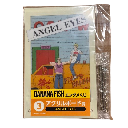 BANANA FISH Kuji Acrylic Board