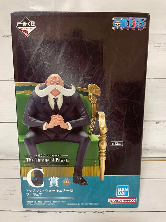 Ichiban Kuji One Piece The Throne of Power Topman Warcury Figure C Prize