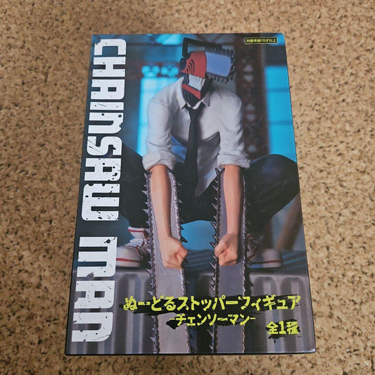 CHAINSAW MAN Noodle Stopper Figure