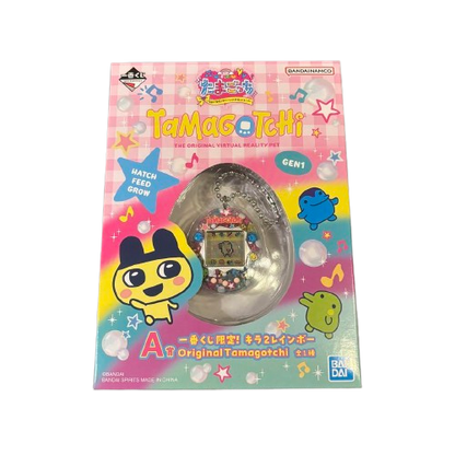 Ichiban Kuji Tamagotchi A Prize Original Tamagotchi