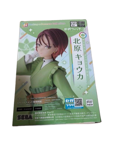 Maebashi Witches  Desktop × Decorate Collections "Kitahara Kyoka" Figure
