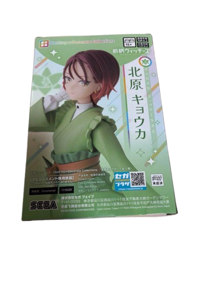 Maebashi Witches  Desktop × Decorate Collections "Kitahara Kyoka" Figure