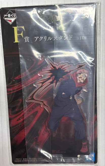 Ichiban Kuji Jujutsu Kaisen Shibuya Jihen 4 Acrylic Stand Itadori Yuji