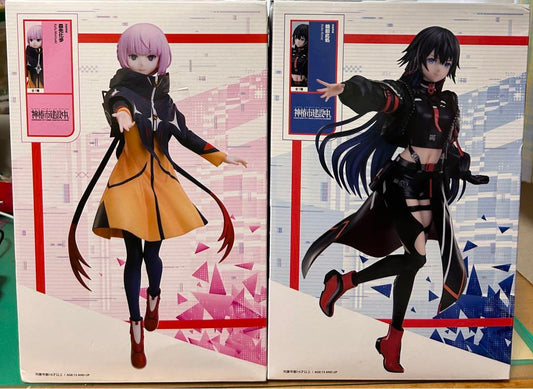 Kamitsubaki City Under Construction Figure 1/7 Scale Morisaki Rinne set