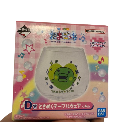 Ichiban Kuji Tamagotchi D Prize Table Ware
