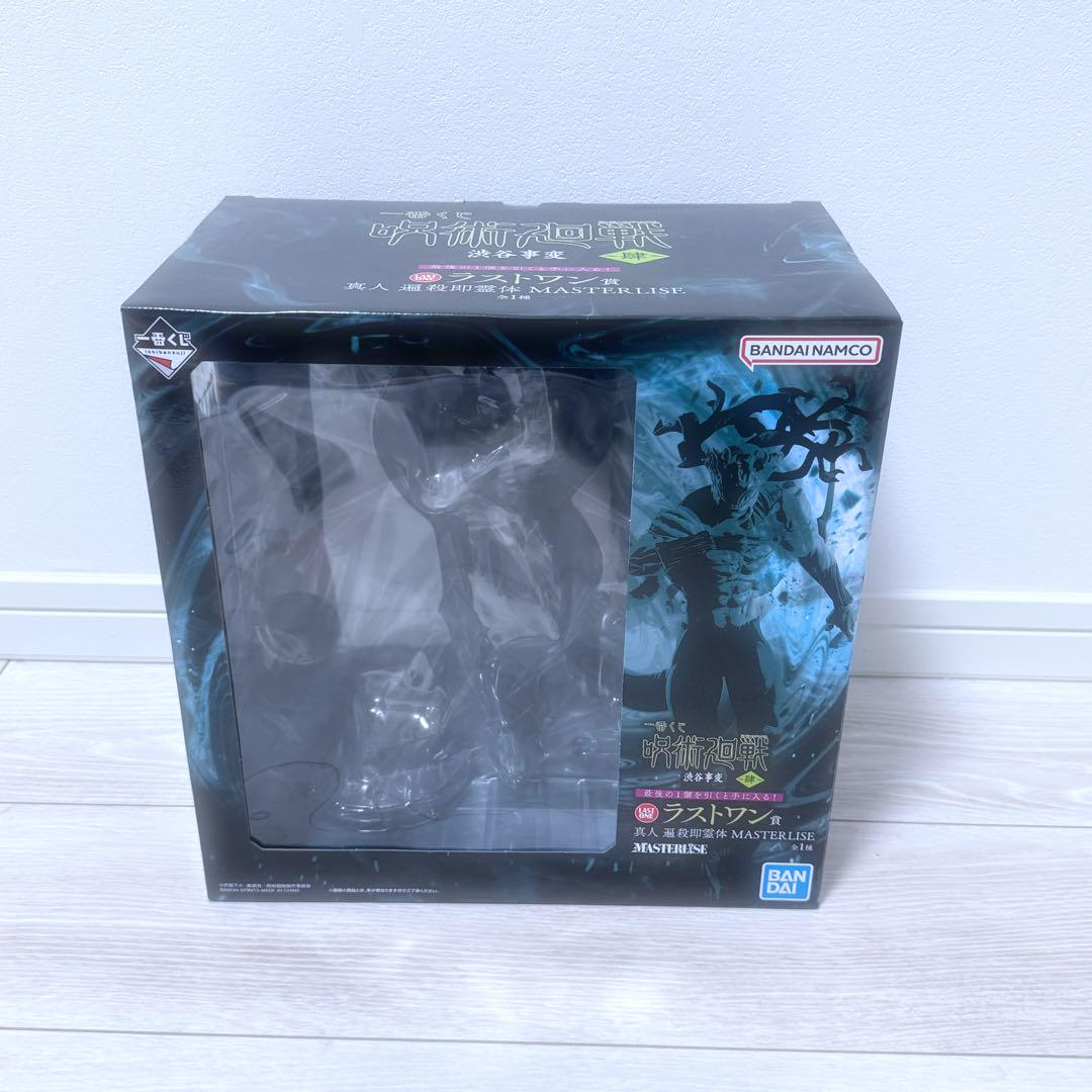 Ichiban Kuji Jujutsu Kaisen Shibuya Jihen 4 Mahito Last One Figure