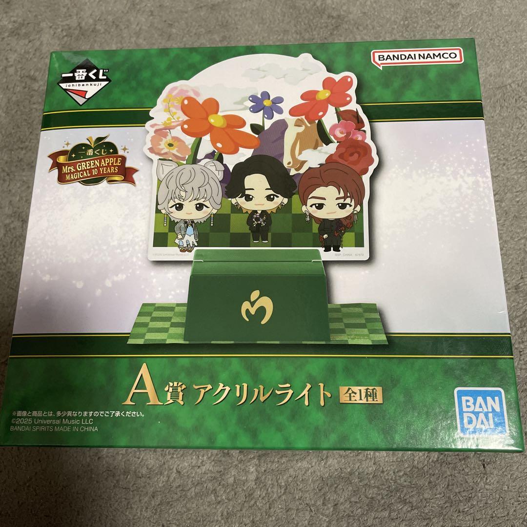 Ichiban Kuji Mrs. GREEN APPLE MAGICAL 10 YEARS Acrylic Light