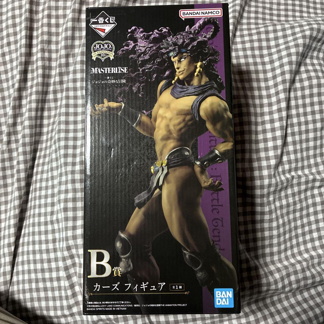 Ichiban Kuji JoJo's Bizarre Adventure EVIL PARTY Prize B Cars