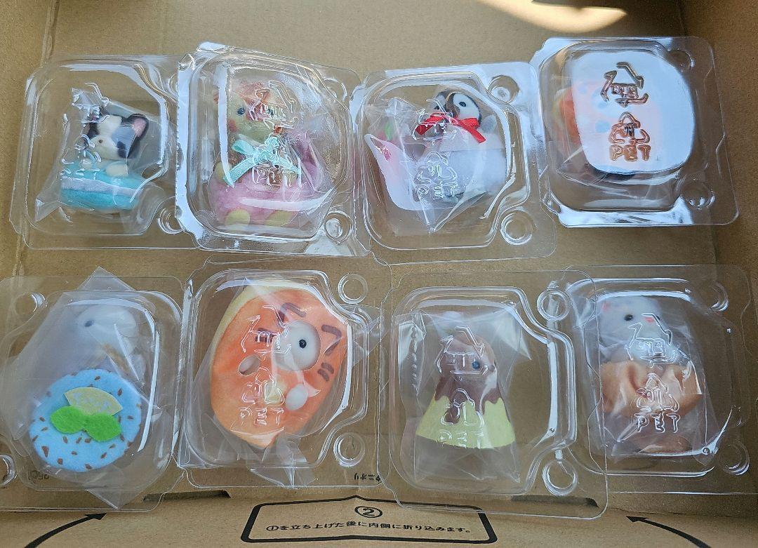 Happy Kuji Sylvanian Family Prize G Baby Collection set