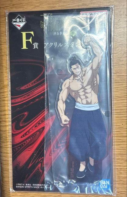 Ichiban Kuji Jujutsu Kaisen Shibuya Jihen 4 Todo Aoi Acrylic Stand