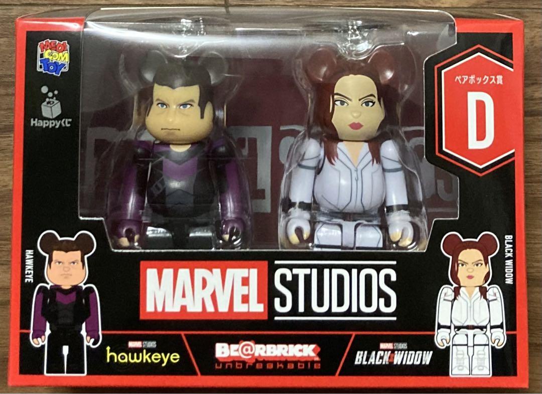 MARVEL STUDIOS / Happy Kuji BE@RBRICK BE@RBRICK 100% Pair set D