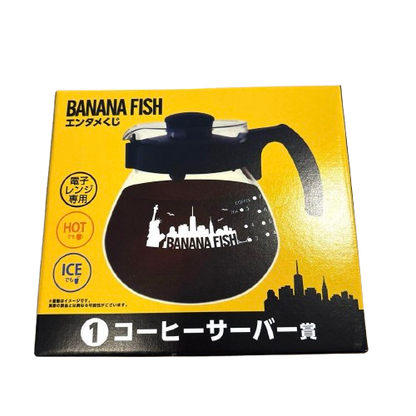 BANANA FISH Kuji Cofee Server