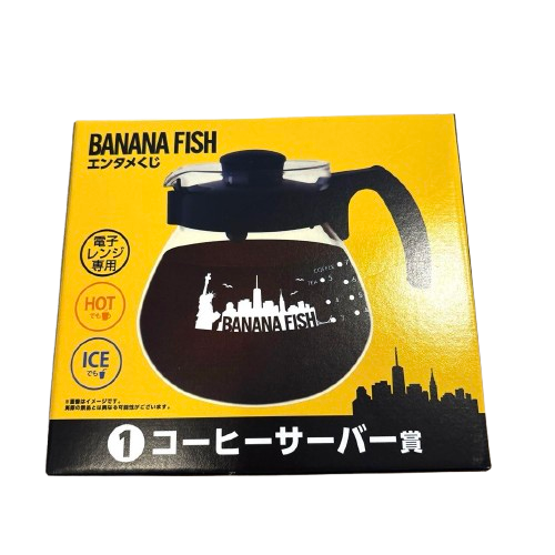 BANANA FISH Kuji Cofee Server