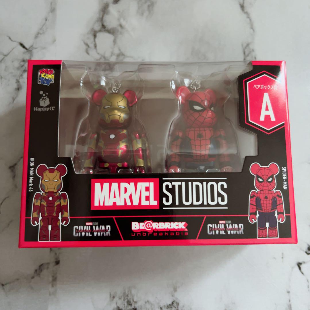 MARVEL STUDIOS / Happy Kuji BE@RBRICK BE@RBRICK 100% Pair set A