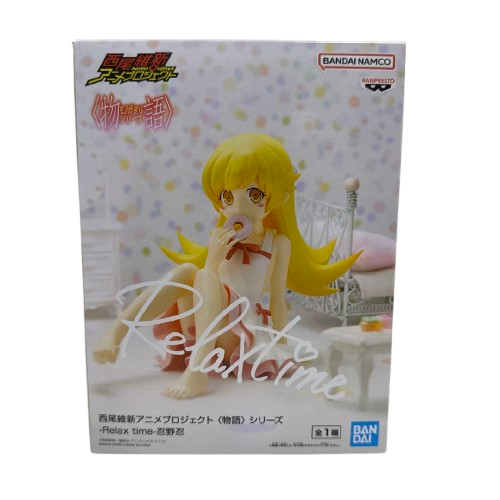 Monogatari Series Relax time Shinobu Oshino Figure