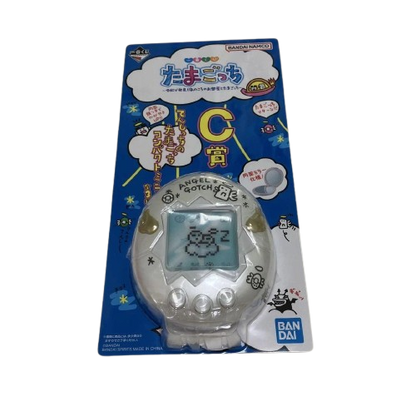 Ichiban Kuji Tamagotchi C Prize Angel Tenshitchi Mirror Silver