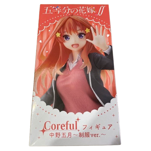 Quintessential Quintuplets Coreful Figure Itsuki Nakano