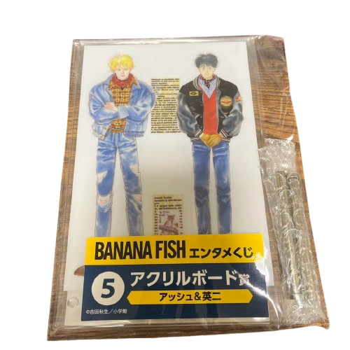BANANA FISH Kuji Acrylic Board