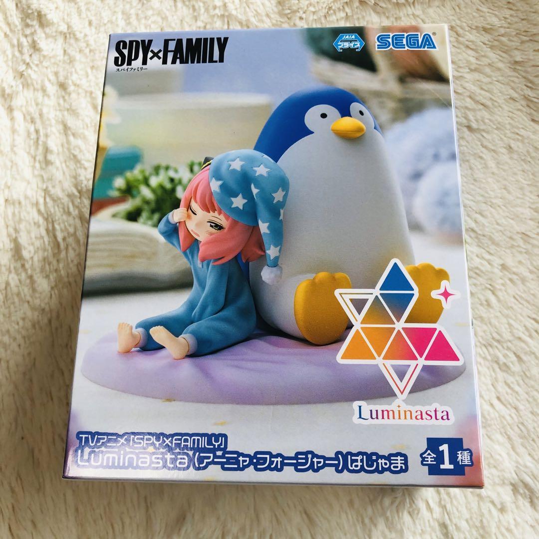 SPY×FAMILY Anya Pajama Luminasta Figure