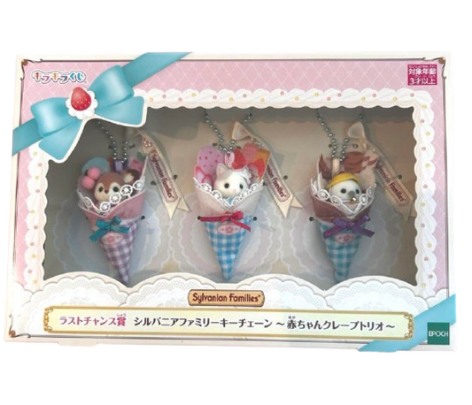 Happy Kuji Sylvanian Family Last Chance Prize Baby Crepe Trio