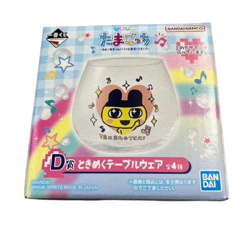 Ichiban Kuji Tamagotchi D Prize Table Ware