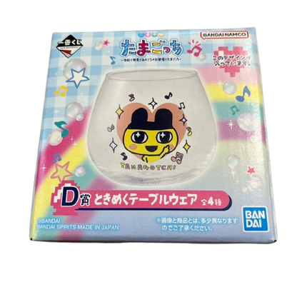 Ichiban Kuji Tamagotchi D Prize Table Ware