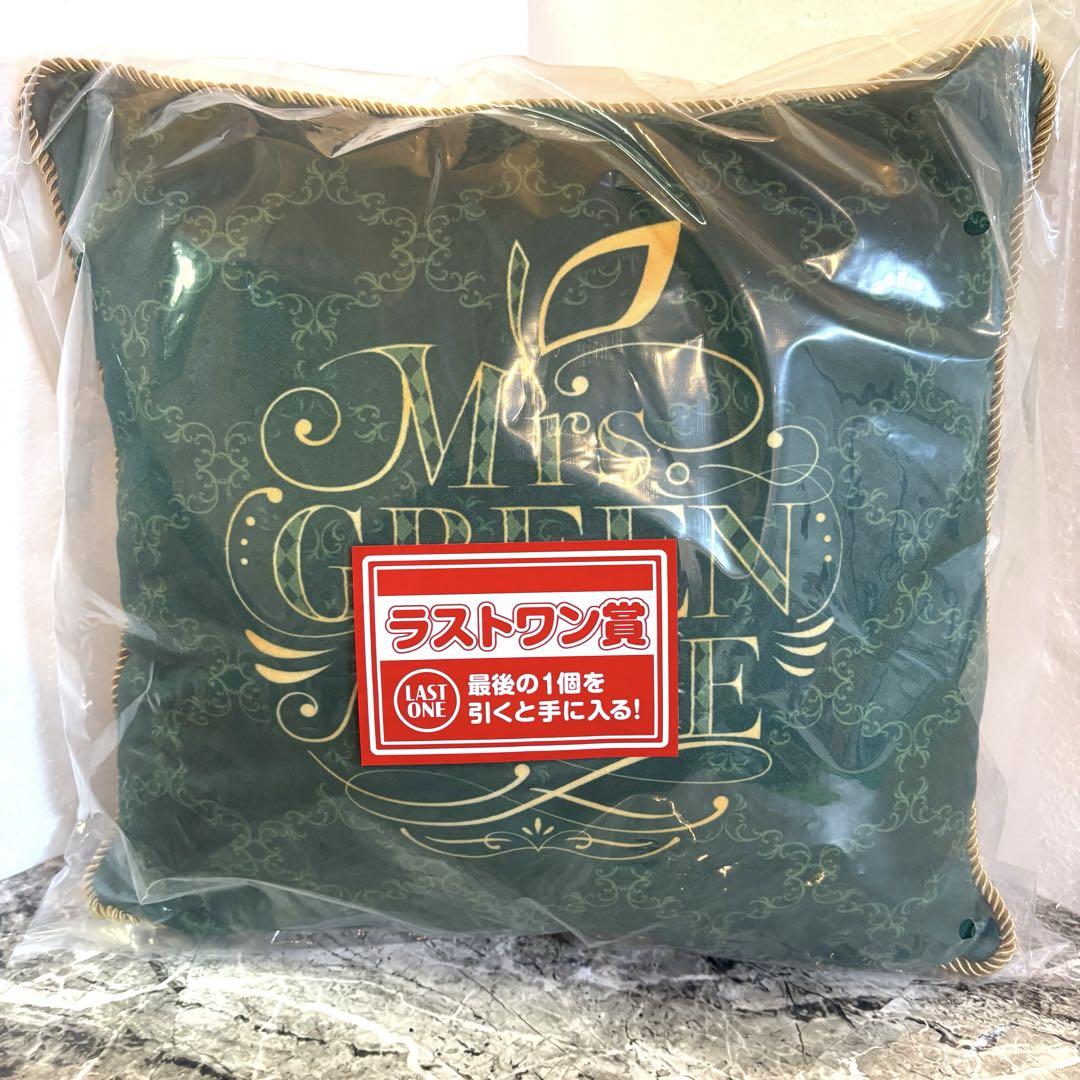 Ichiban Kuji Mrs. GREEN APPLE MAGICAL 10 YEARS Last One Prize Cushion