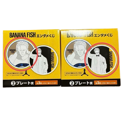 BANANA FISH Kuji Plate 20cm set