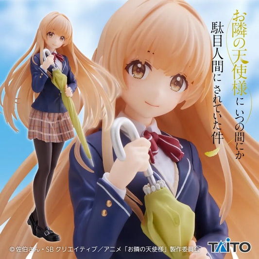 The Angel Next Door Spoils Me Rotten Coreful Figure Shiina Mahiru School Uniform Ver
