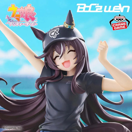 Uma Musume: Pretty Derby BoC’z we/n Vivlos as Lil♡V Figure