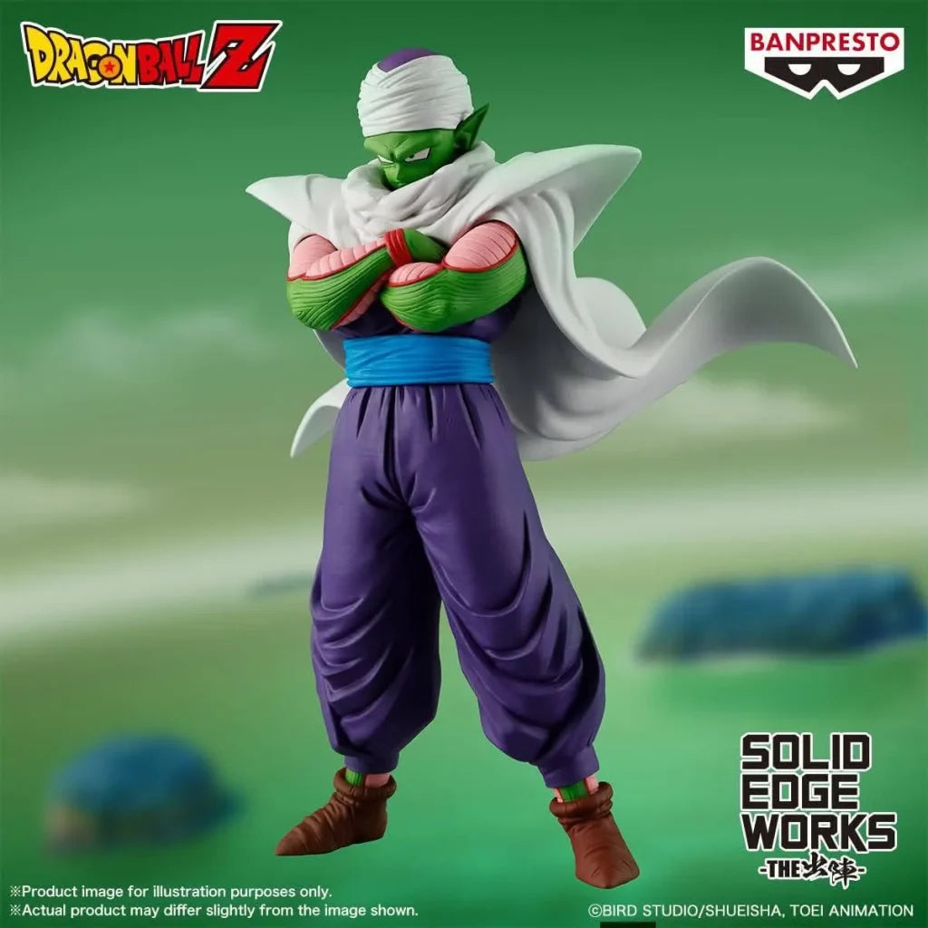 Dragon Ball Z Solid Edge Works The Departure Piccolo Figure