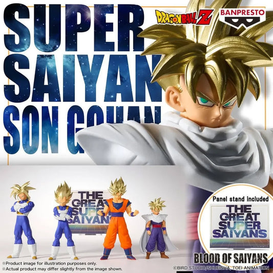 Dragon Ball Blood Of Siyan Super Siyan Son Gohan Figure 2