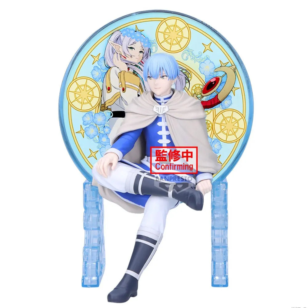 Frieren: Beyond Journey's End Glasscape Himmel 2 Figure