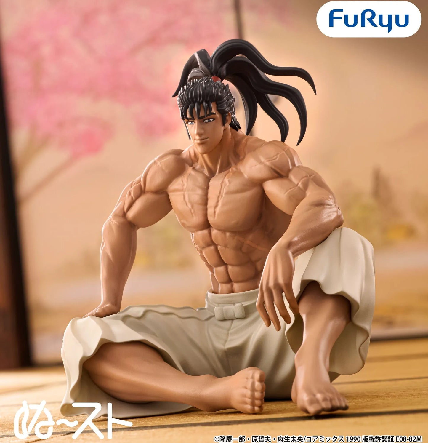 Hana No Keiji Kumo No Kanatani Noodle Stopper Figure Maeda Keiji