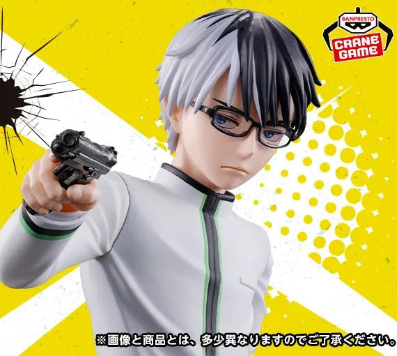 Kill Blue Figure Okami Juzo New Japan