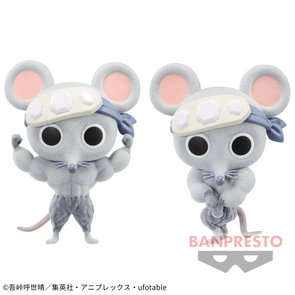 Demon Slayer Kimetsu No Yaiba Fluffy Puffy Muscle Mouse Figure set