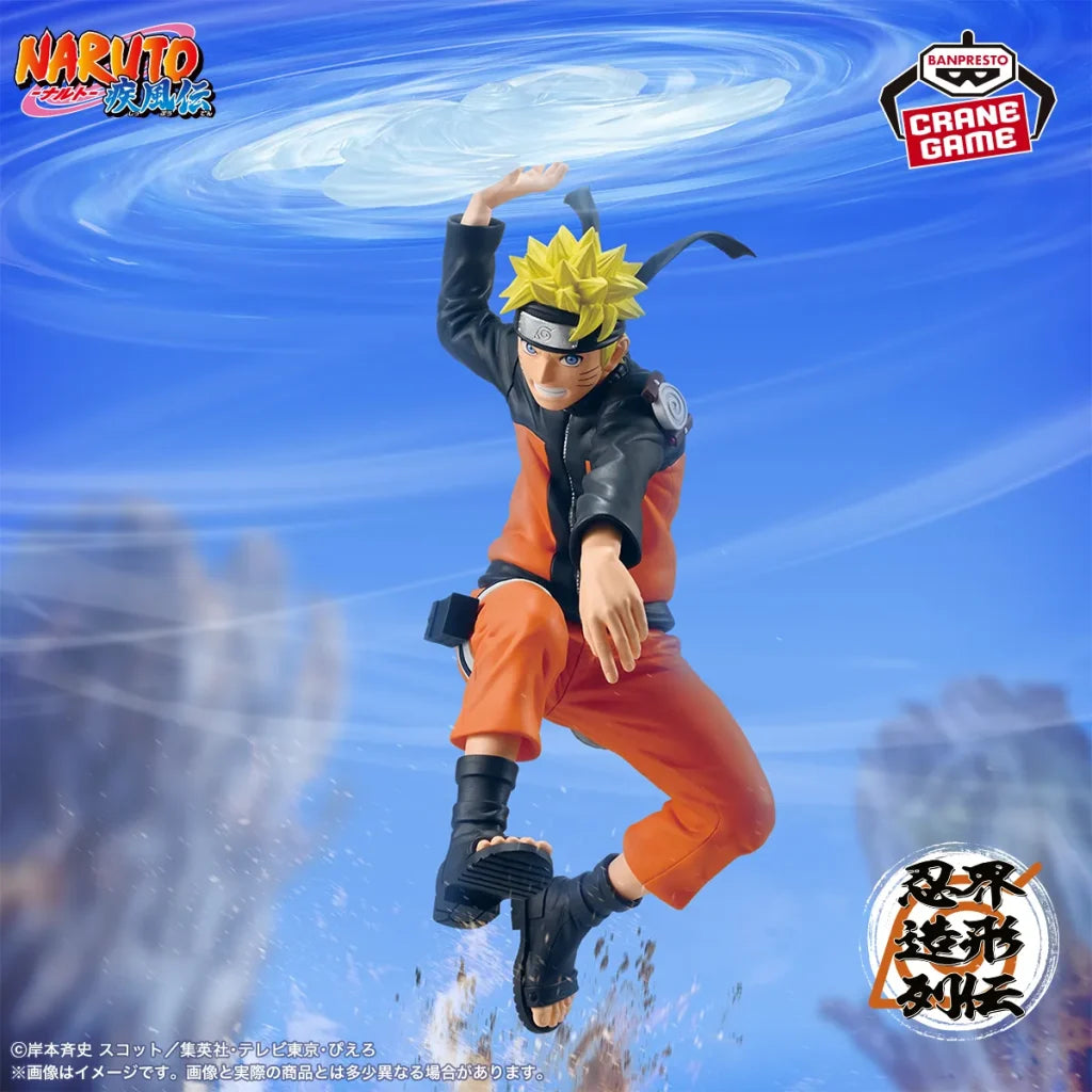 NARUTO Shippuden Ninkai Zoukei Retsuden Uzumaki Naruto Figure