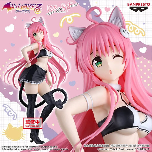出包王女 Darknes Nya-ruzu Collection 拉拉·萨塔琳·戴比路克 手办