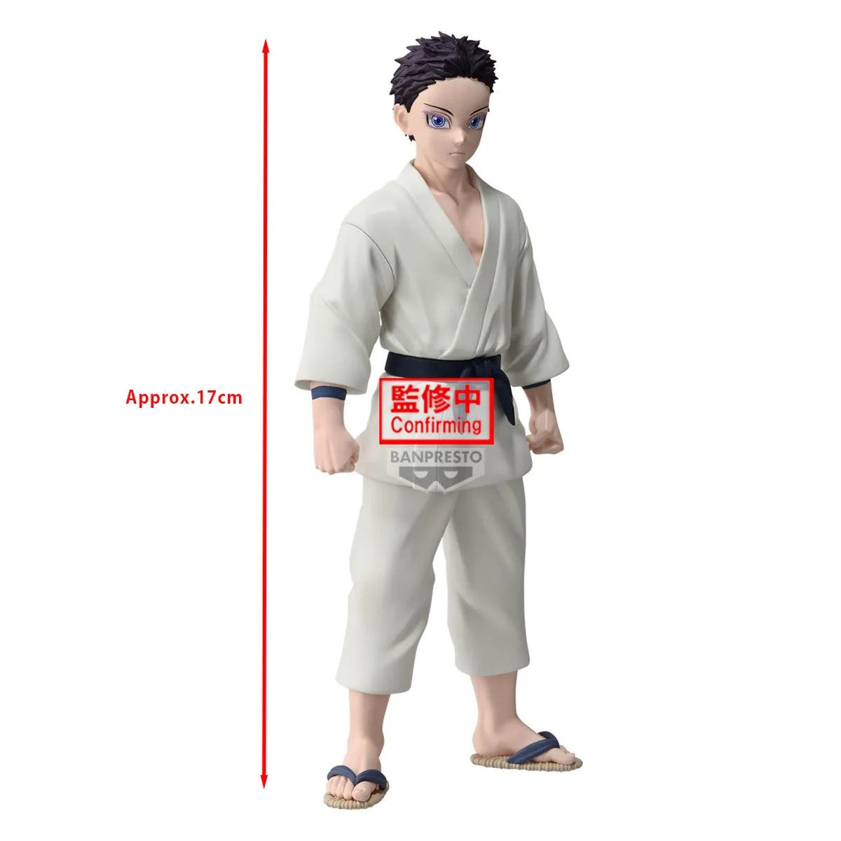 PSL Demon Slayer Kimetsu Kizuna No Sou 51 52 Figure  Hakuji Koyuki set