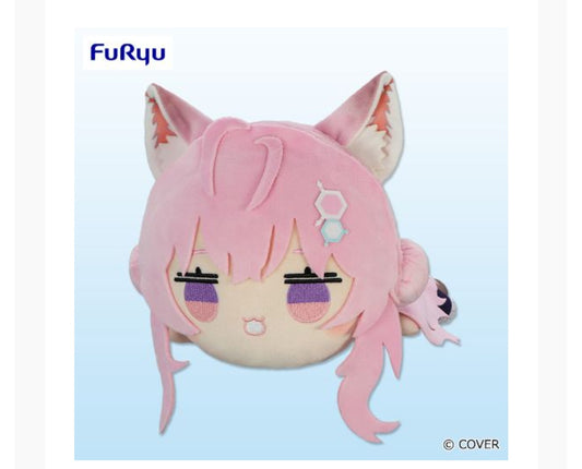 hololive production Nesoberi plush toy Koyori Hakui