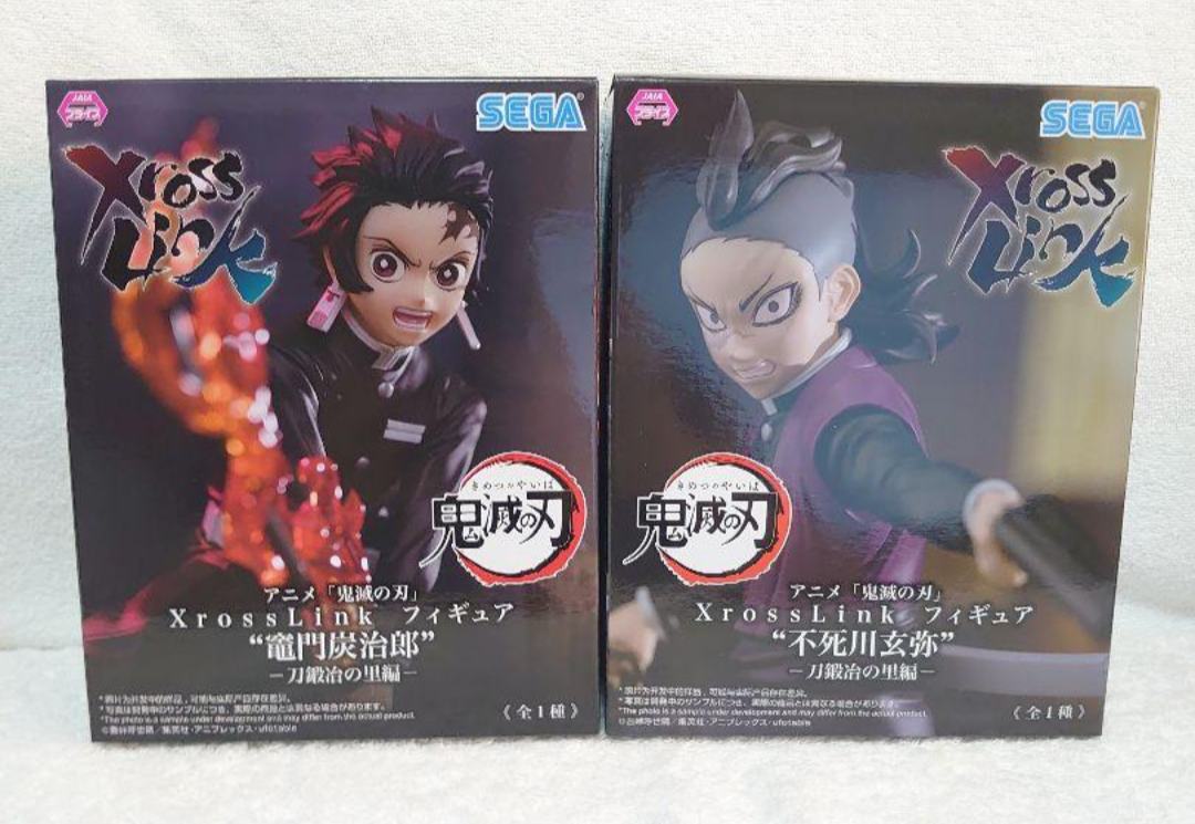 Demon Slayer Xrosslink Figure Tanjiro Kamado Genya Shinazugawa set