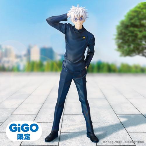 Jujutsu Kaisen Satoru Gojo vivit Figure New