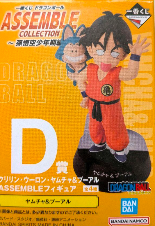 Ichiban kuji Dragon Ball Assemble Collection D prize Figure Yamcha