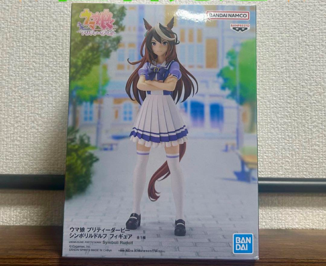 Uma Musume Pretty Derby Symboli Rudolf Figure