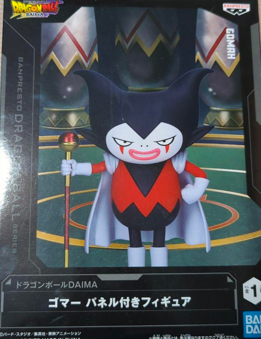 Dragon Ball DAIMA Figure with panel Gomah