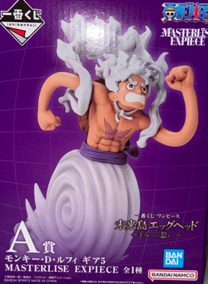 One Piece Ichiban kuji Egghead A prize Luffy Figure