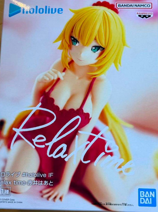 hololive Relax time Figure Haato Akai